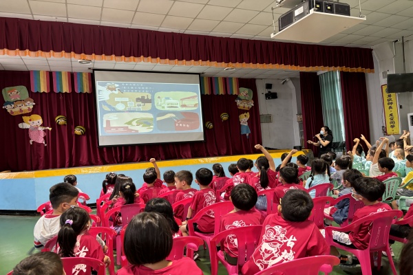 環境教育巡迴宣導