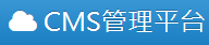 校網後台管理